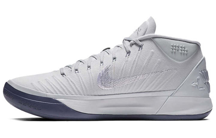 Nike Nike Kobe A.D. Mid Ep 'Pure Platinum'