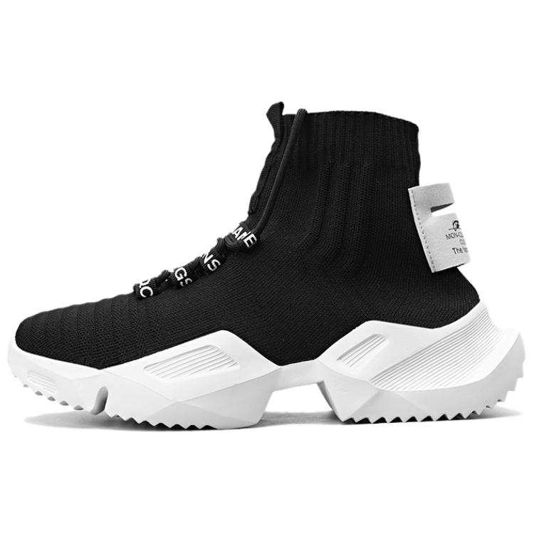 BIANSULONG Cushioning Breathable Height Increasing High top Chunky Sneakers Men's Black White