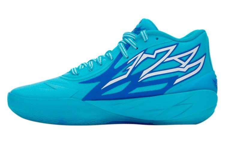 PUMA LaMelo Ball MB.02 Rookie Of The Year