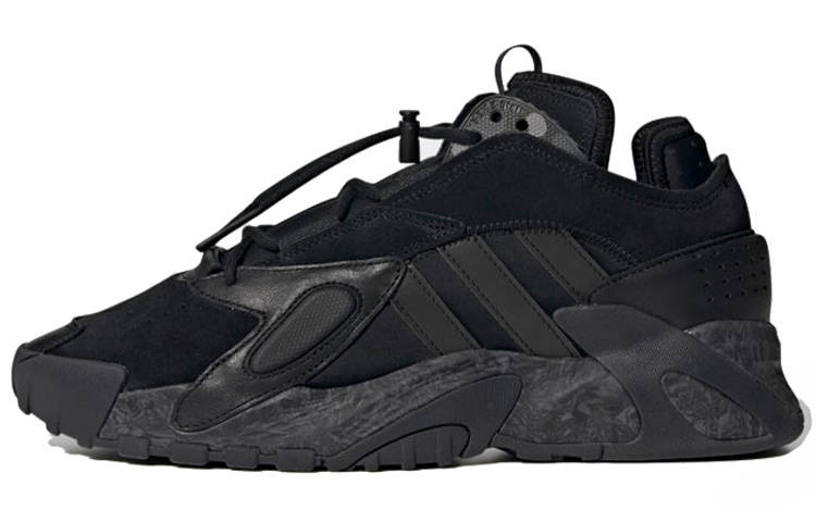 Adidas Originals Adidas Streetball Sneakers 'Black'