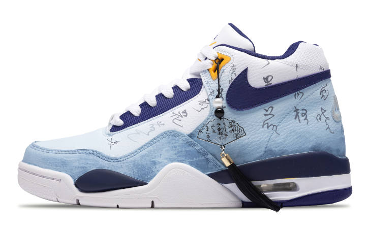 Nike Nike Flight Legacy Vintage Basketball Shoes Men's Mid Top Blue/White