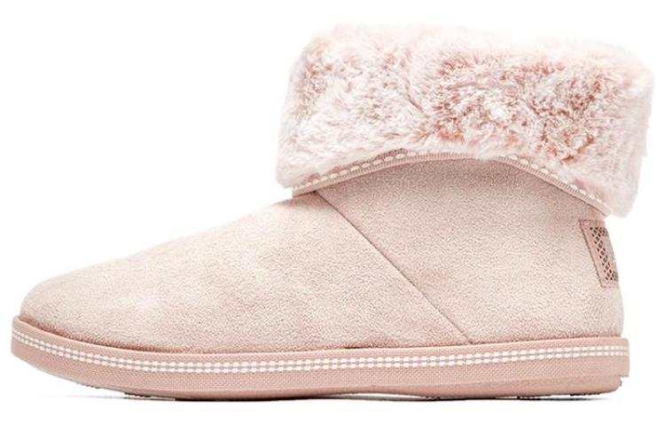 Skechers Cozy Campfire 'Pink' Women's