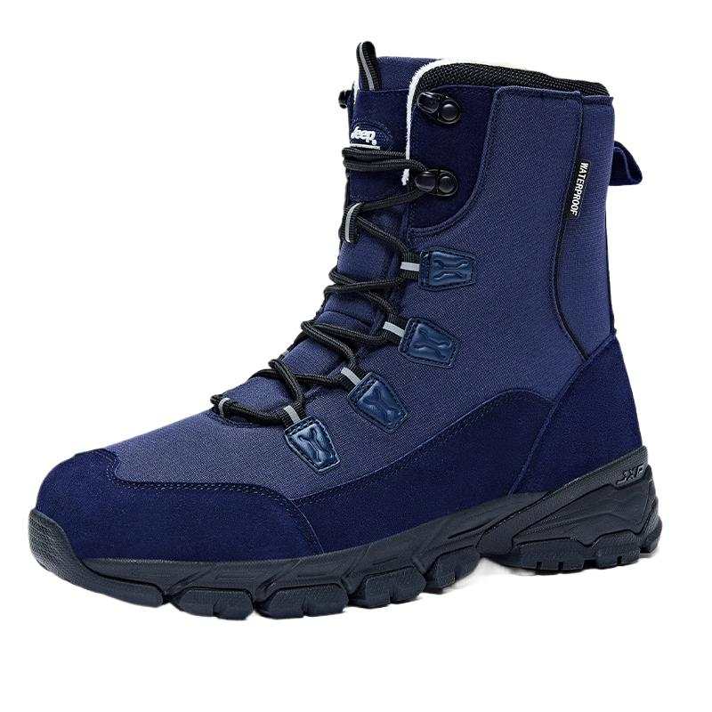 Jeep Fabric Thermal Abrasion Resistant Comfortable Short Snow Boots Unisex Dark Blue