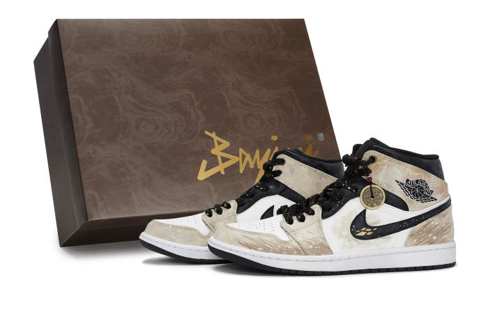 Jordan Jordan Air Jordan 1 811 Manufacturing, Copper Python Flying Sand, Cloud Traveling Across The Globe, Special Shoe Box