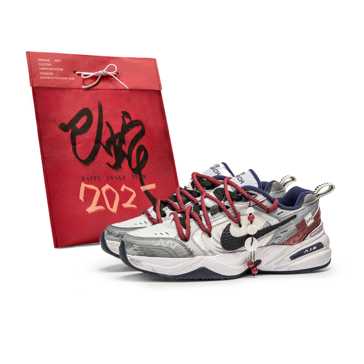 Nike Nike Air Monarch 4 Da Vinci Custom, Serpent Auspicious, Shopping Bag, Lighted Candle Blessing Peace Slip Resistant