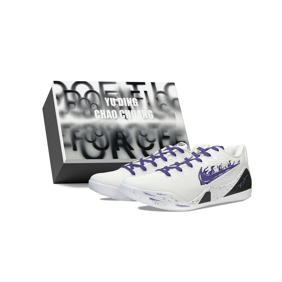 Nike Nike Kobe 9 YDCC Purple Flame, Box Slip Resistant Abrasion Resistant Low top Basketball Shoes Unisex White Purple