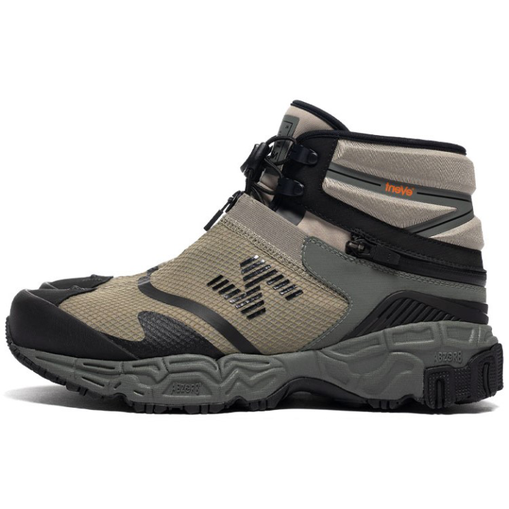 New Balance New Balance TBS Niobium Concept 1 Snow Peak