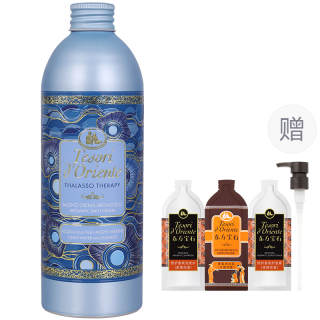 Tesori D'Oriente Shower Gels