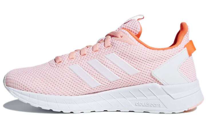 Adidas Adidas Questar Ride Slip Resistant And Breathable Low top Cycling Shoes
