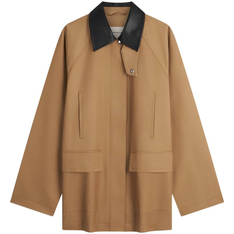Calvin Klein contrast-collar zip-fastening jacket