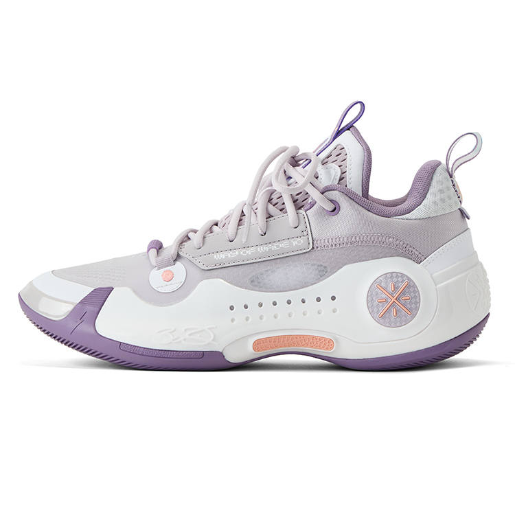 Li-Ning Li Ning Low top Basketball Shoes Men's Gray White Purple