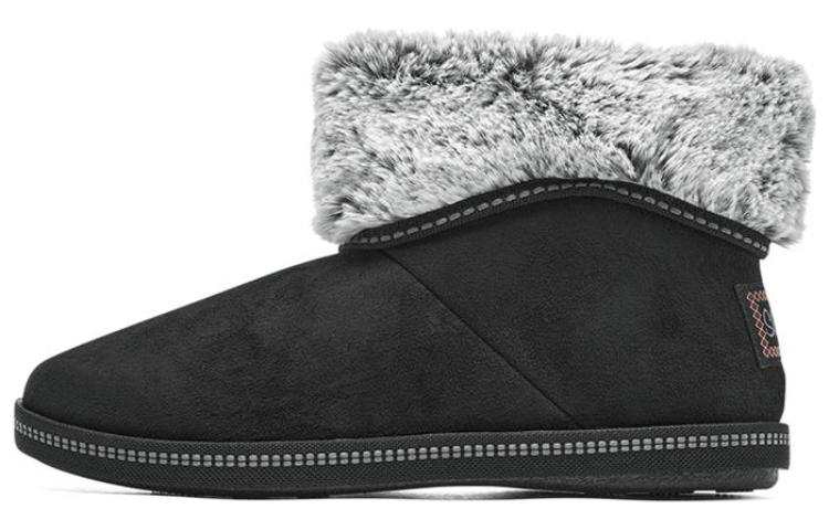 Skechers Cozy Campfire Meant To Be 'Black' Women's
