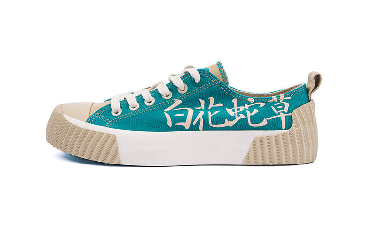 ISTEP Low top Canvas Shoes Women's Green