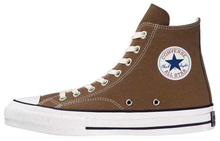 Converse Converse Addict Chuck Taylor Canvas Hi