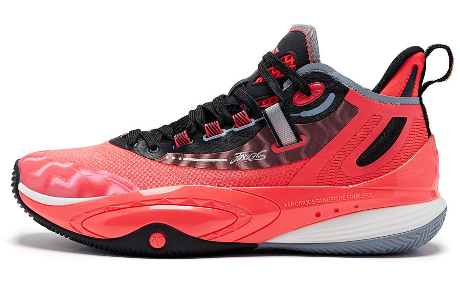 QIAODAN Poisonous Fangs Lite Slip Resistant Low top Basketball Shoes Men's Virtual Red Black