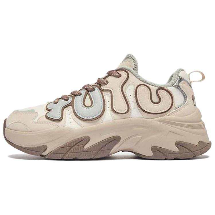 QIAODAN Comfortable And Breathable Slip Resistant Abrasion Resistant Low top Chunky Sneakers Women's White Brown
