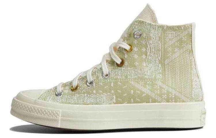 Converse Chuck Taylor All Star 70 Hi Bandana Vitality Green