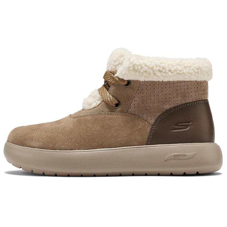 Skechers ARCH FIT HORIZON Thermal Abrasion Resistant Height Increasing