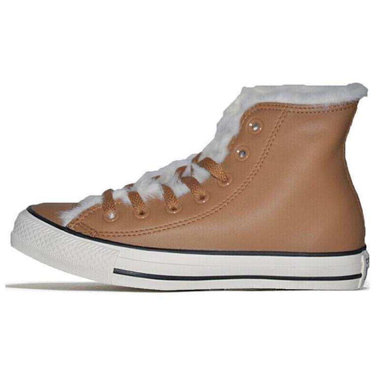 Converse Converse Chuck Taylor All Star Brown/Yellow
