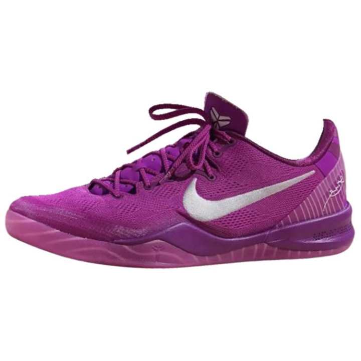 Nike Nike Kobe 8 Protro Eybl