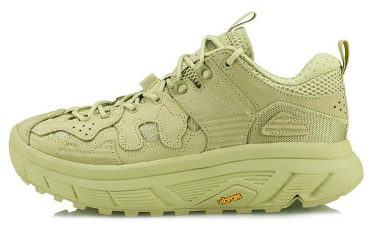 Li-Ning Li Ning ACE Low top Vintage Basketball Shoes Men's Yellow