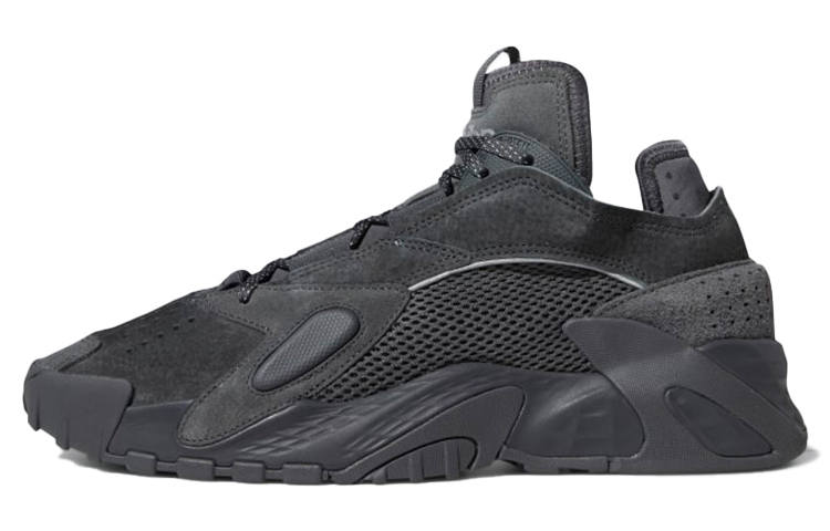 Adidas Originals Adidas Streetball 'Carbon Black'