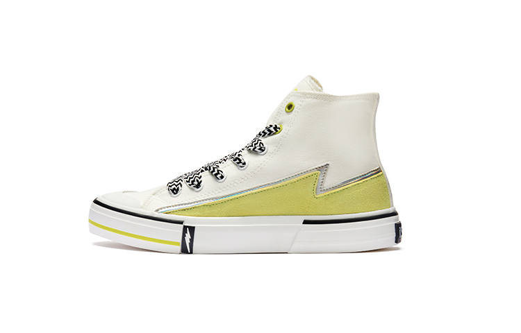 ISTEP High top Skateboard Shoes Women's White Yellow