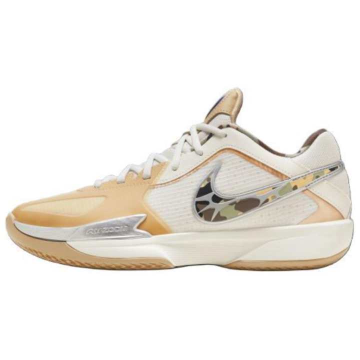 Nike Nike Gt Cut Cross Sesame Camo