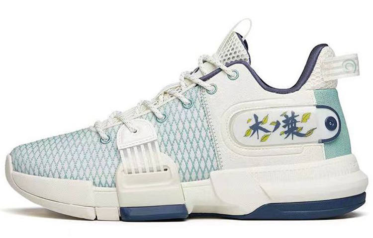 Anta Craze 2 Textile, Synthetic Leather Cushioning Slip Resistant Abrasion Resistant Low top Basketball Shoes Men's