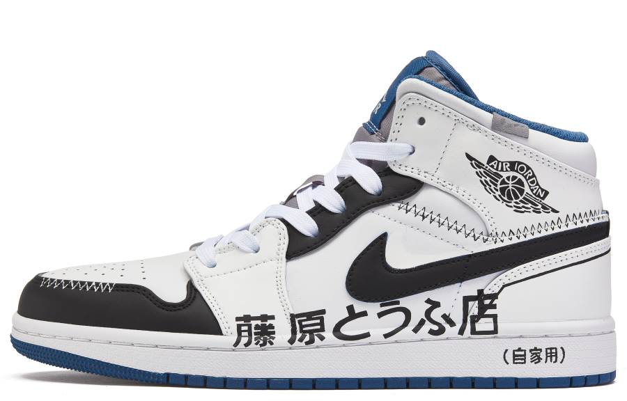 Jordan Jordan Air Jordan 1 Da Vinci Custom CNY Year Of The Dragon Limited Edition, Fujiwara Tofu Store