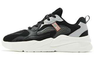 QIAODAN Chunky Sneakers Men's Low Top Black Gray