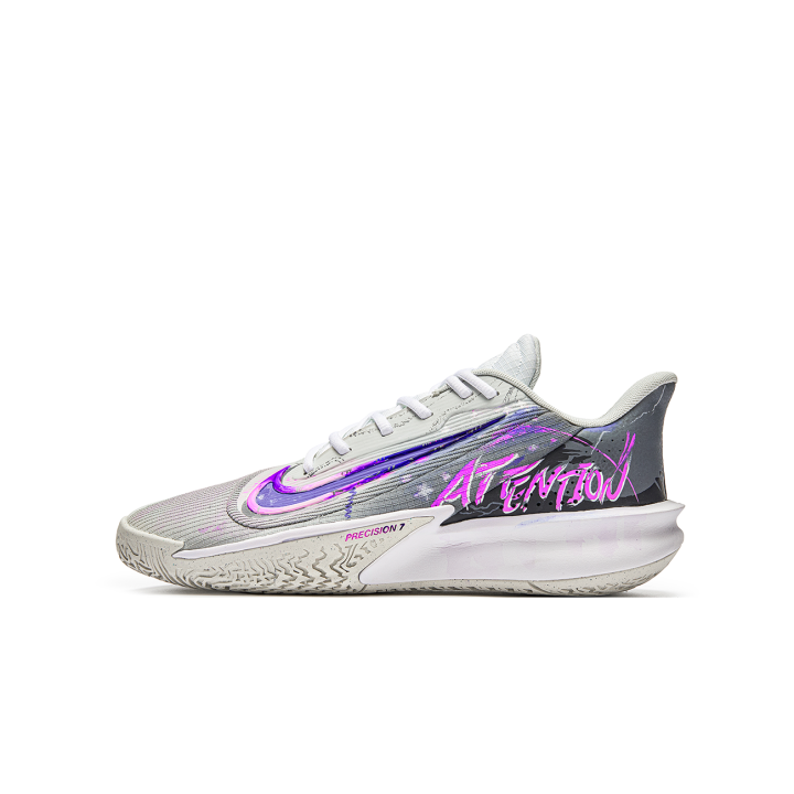 Nike Nike Precision 7 Enlightenment Realm, Lightning Purple Cushioning Low top Basketball Shoes Unisex Gray Purple