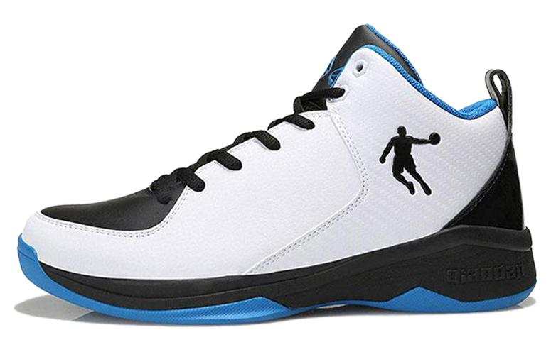 QIAODAN High top Basketball Shoes Men's White