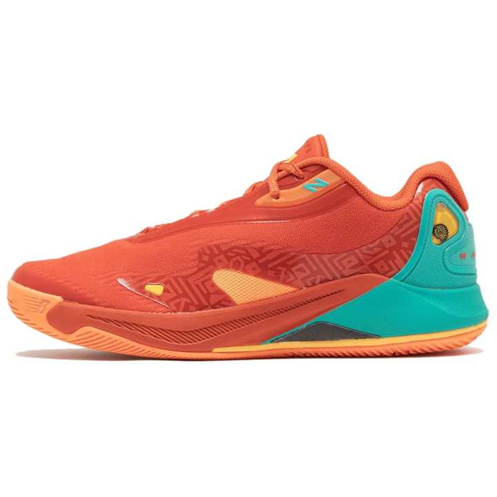 New Balance Kawhi 4 New Balance 'Third Eye'