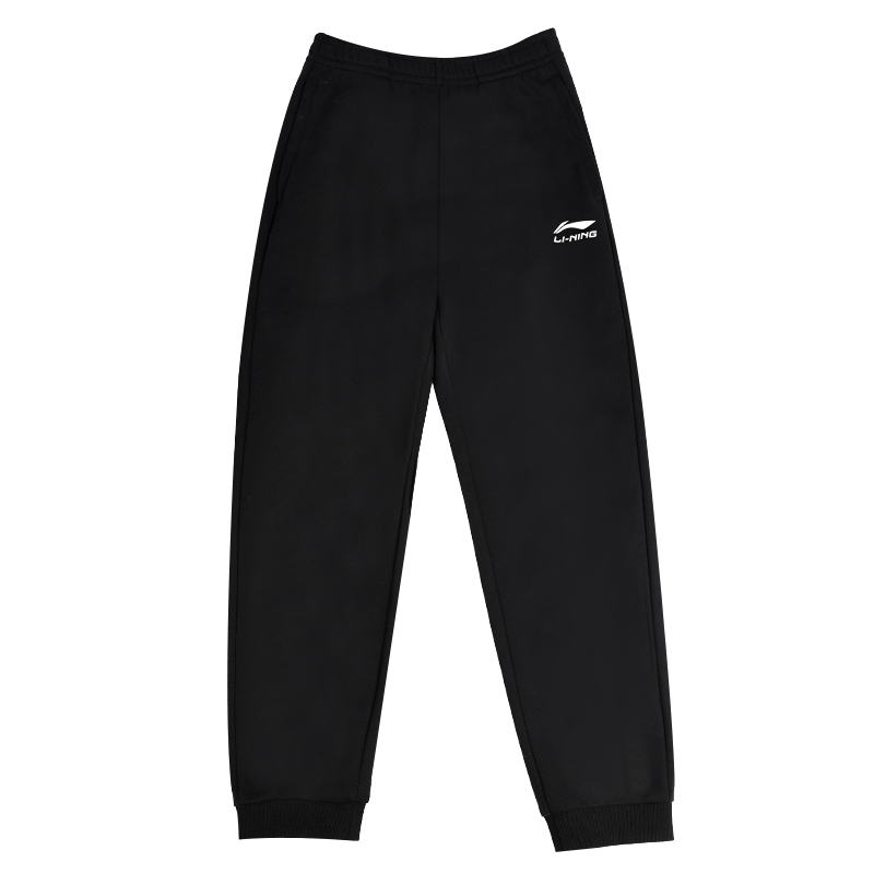 Li-Ning Li Ning Sports Life Collection Knitted Sweatpants Men's