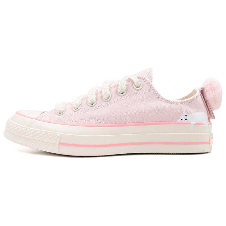 Converse Chuck 70 Converse Low 'Pet Pack - Cat' Women's