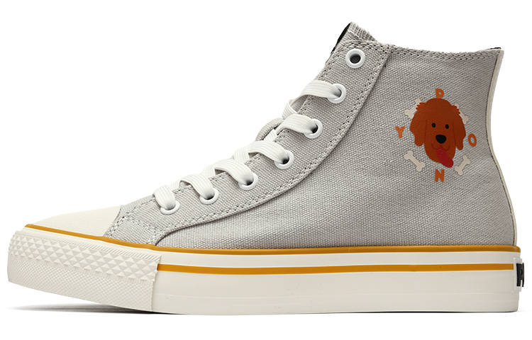 Pony Shooter Abrasion Resistant Abrasion Resistant High top Canvas Shoes Unisex Gray