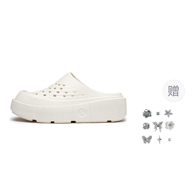 GONGJI Couple's EVA Clogs Unisex White