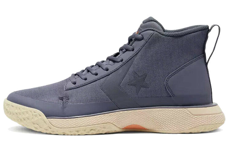 Converse Star Series Bb Converse Mid 'Carbon Grey Papyrus'