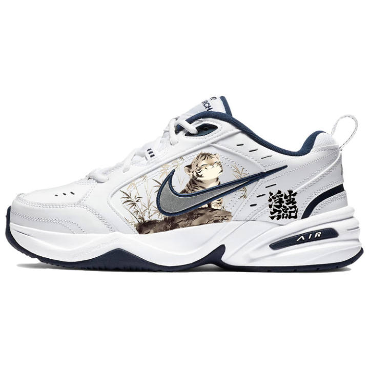 Nike Nike Air Monarch 4 Slip Resistant Abrasion Resistant Low top Chunky Sneakers Unisex Blue White