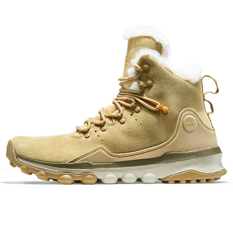 RAX RAX Thermal Coverage Crew Snow Boots Men's Khaki