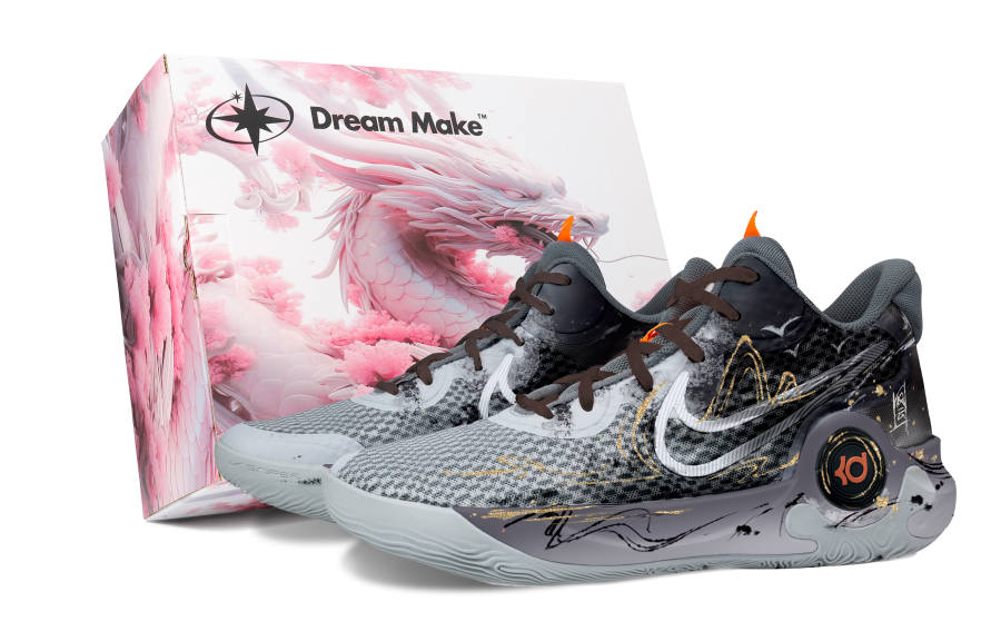 Nike Nike KD Trey 5 IX Cushioning Slip Resistant Abrasion Resistant Mid top Basketball Shoes Unisex Black Gold
