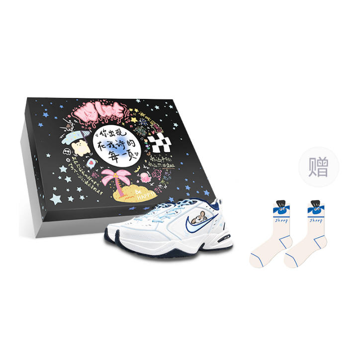 Nike Nike Air Monarch 4 Low top Chunky Sneakers Unisex White Blue