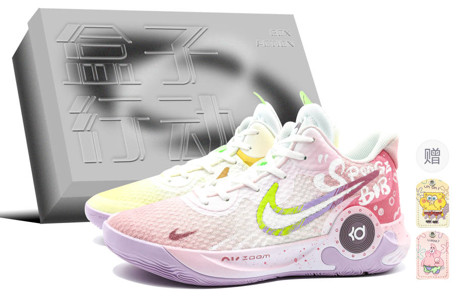 Nike Nike KD Trey 5 IX Box Action, Sponge Starfish Cushioning Slip Resistant Abrasion Resistant