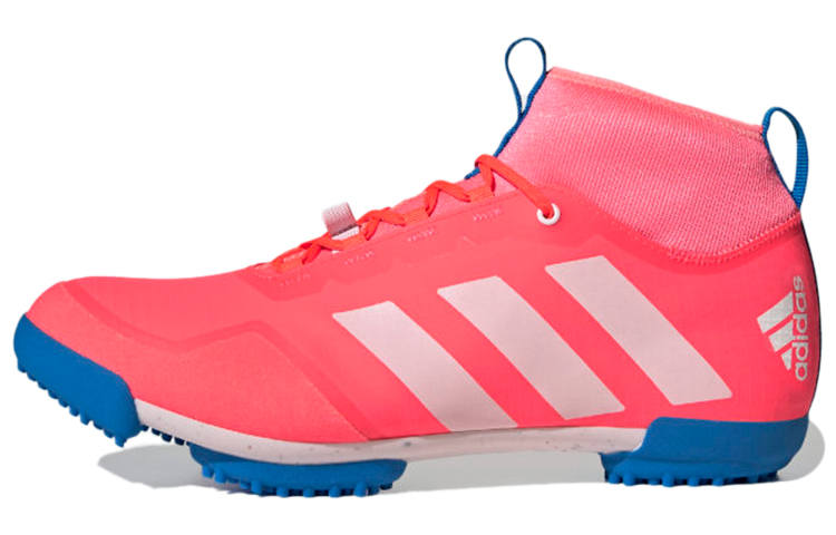Adidas Adidas The Gravel Cycling 'Turbo Acid Red'