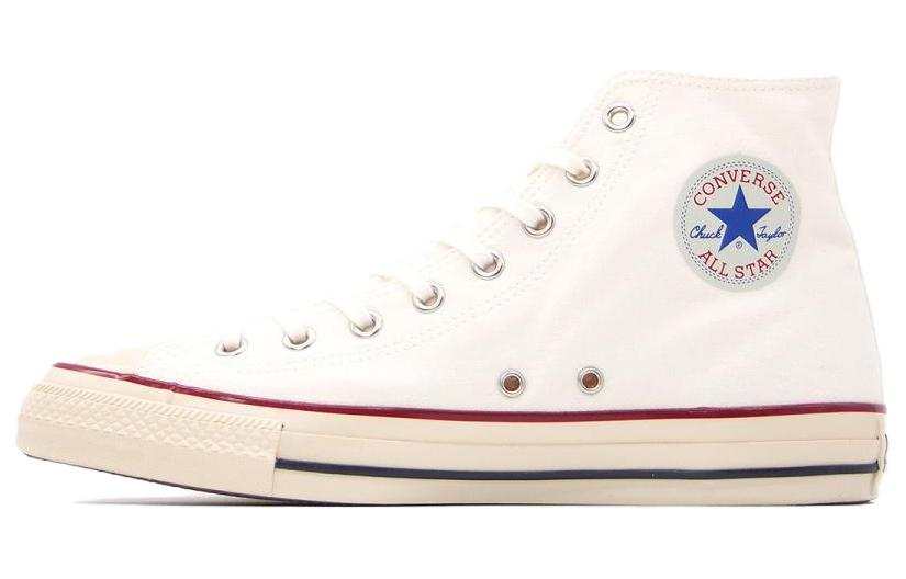 Converse All Star Minimalist Style Abrasion Resistant Breathable High top Canvas Shoes Unisex White