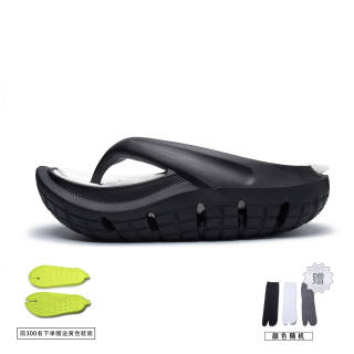 STANAIR Neptune Star Sports Slippers Unisex