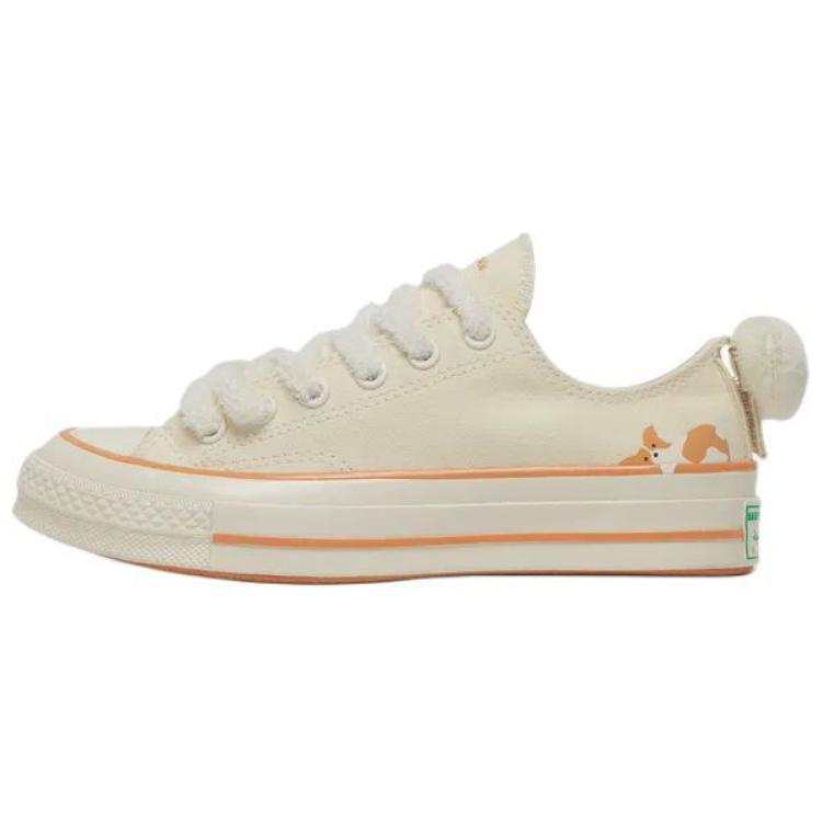 Converse 1970s Abrasion Resistant Abrasion Resistant Low top Canvas Shoes Unisex Beige