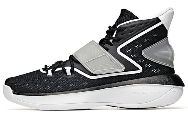 Anta KT Ice Synthetic Leather Cushioning Slip Resistant Abrasion Resistant High top Basketball Shoes Men's