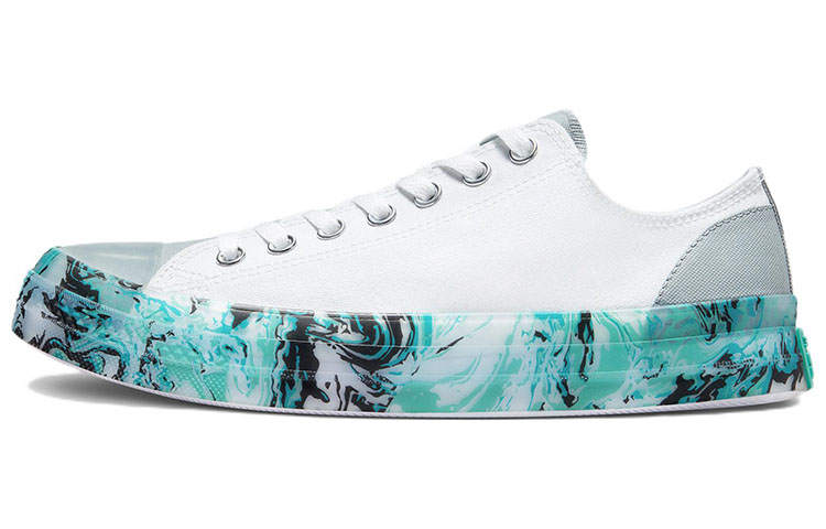 Converse Chuck Taylor All Star Converse Cx Low 'Marbled'